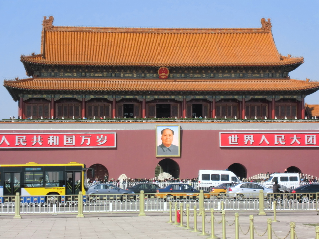 The Forbidden City　 ～北京の中心に立つ世界最大の宮殿群、紫禁城～