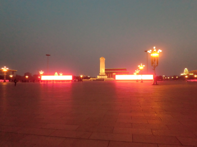 Beijing 04.2011 490