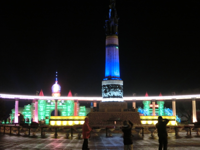 Harbin 02.2013 052