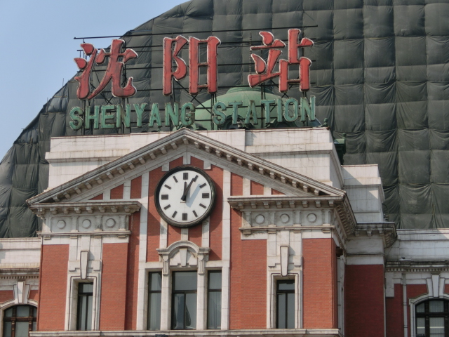 Shengyan 03.2013 072