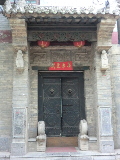 Xi'an 08.2011 106